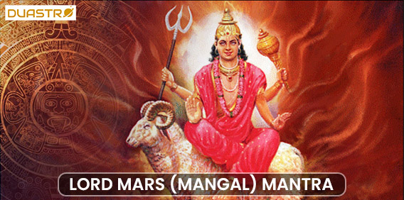 Navgraha